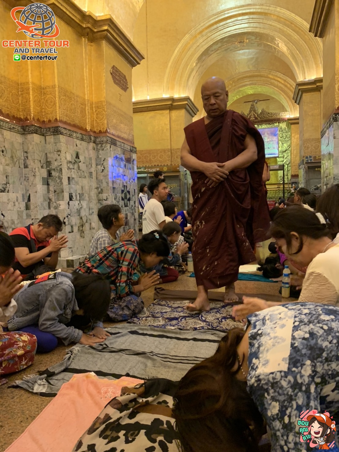 ทัวร์พม่า 