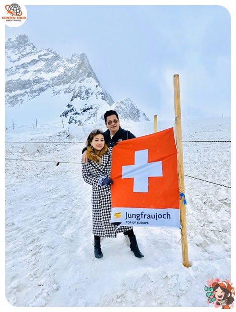 ทัวร์สิงคโปร์ 