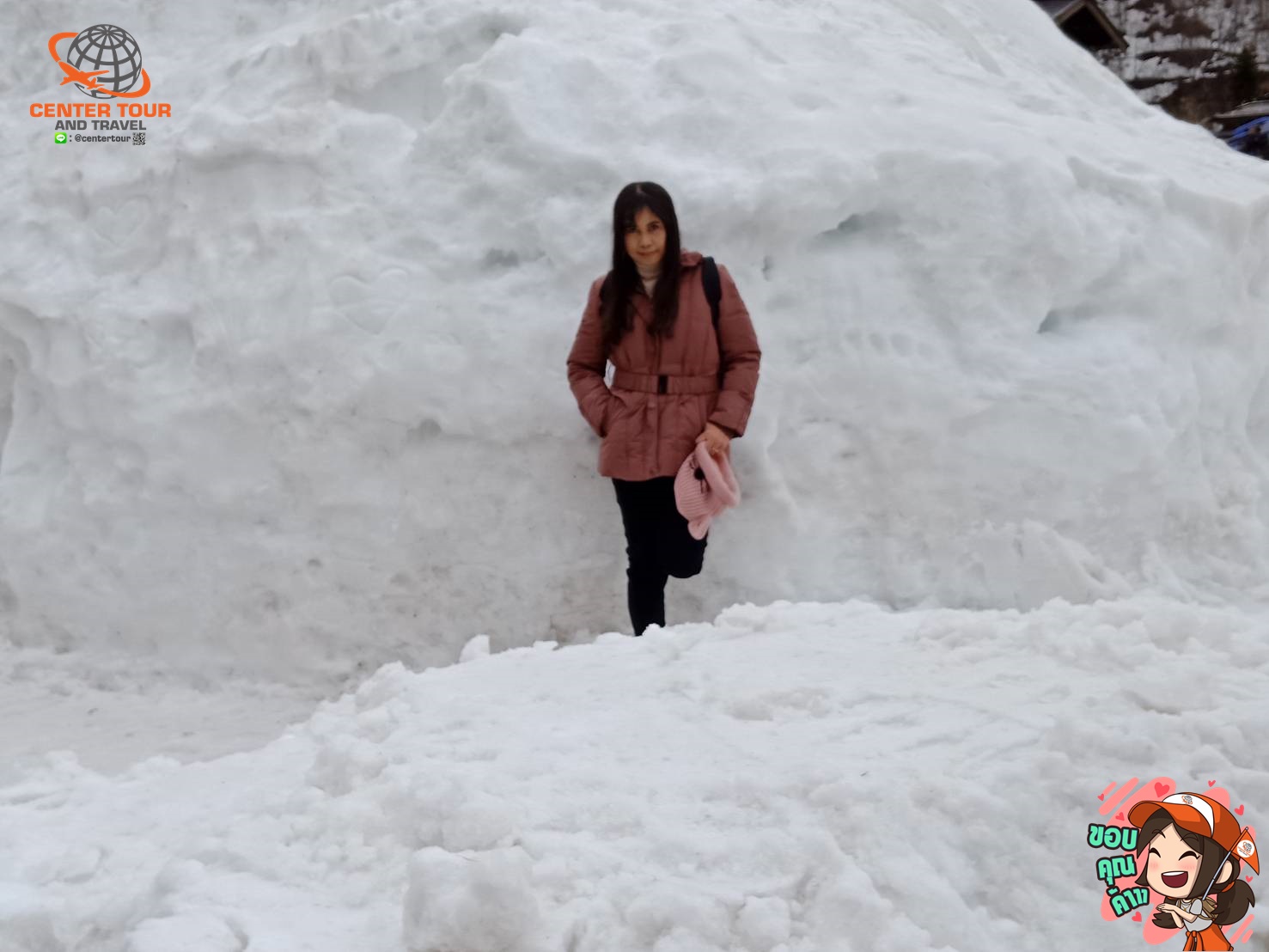 ทัวร์ญี่ปุ่น 