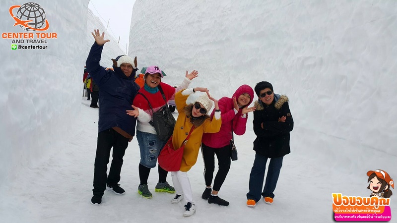 ทัวร์ญี่ปุ่น 