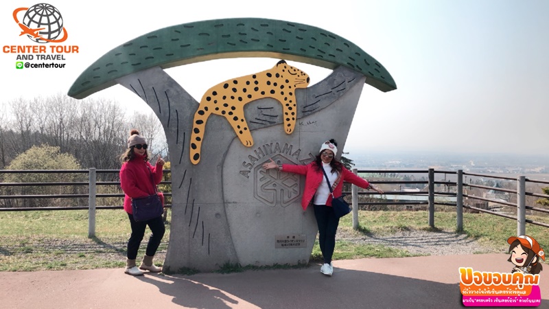 รีวิวลูกค้า ทัวร์ญี่ปุ่น