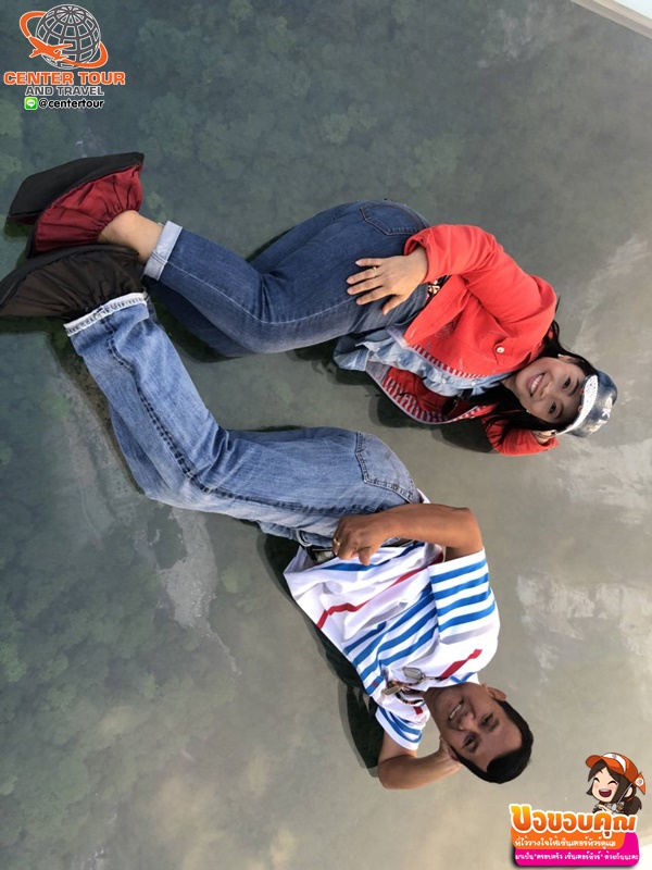 ทัวร์จีน 