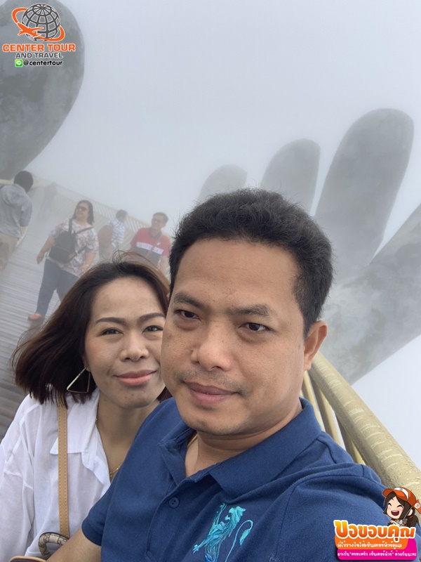 รีวิวลูกค้า ทัวร์เวียดนาม