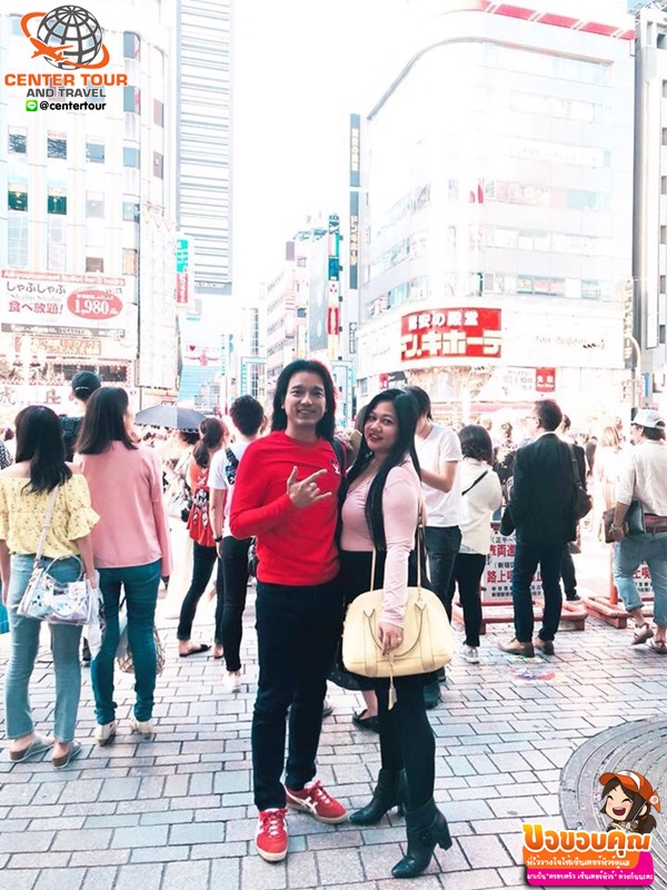 ทัวร์ญี่ปุ่น 