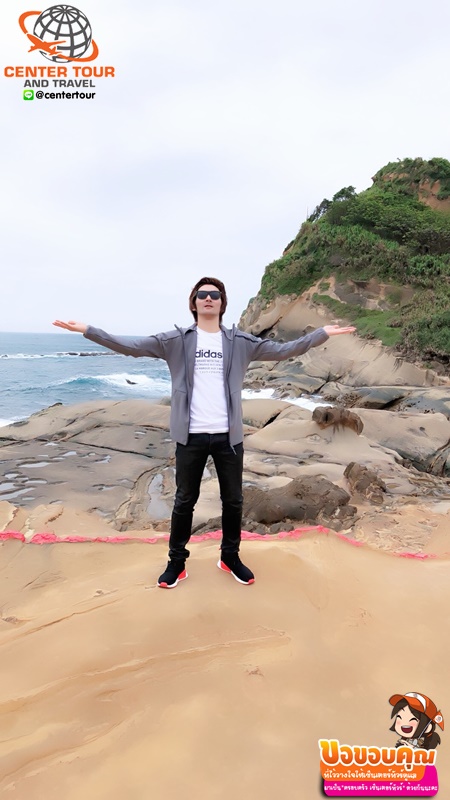 ทัวร์ไต้หวัน 