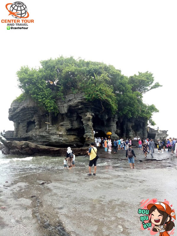 ทัวร์อินโดนีเชีย 