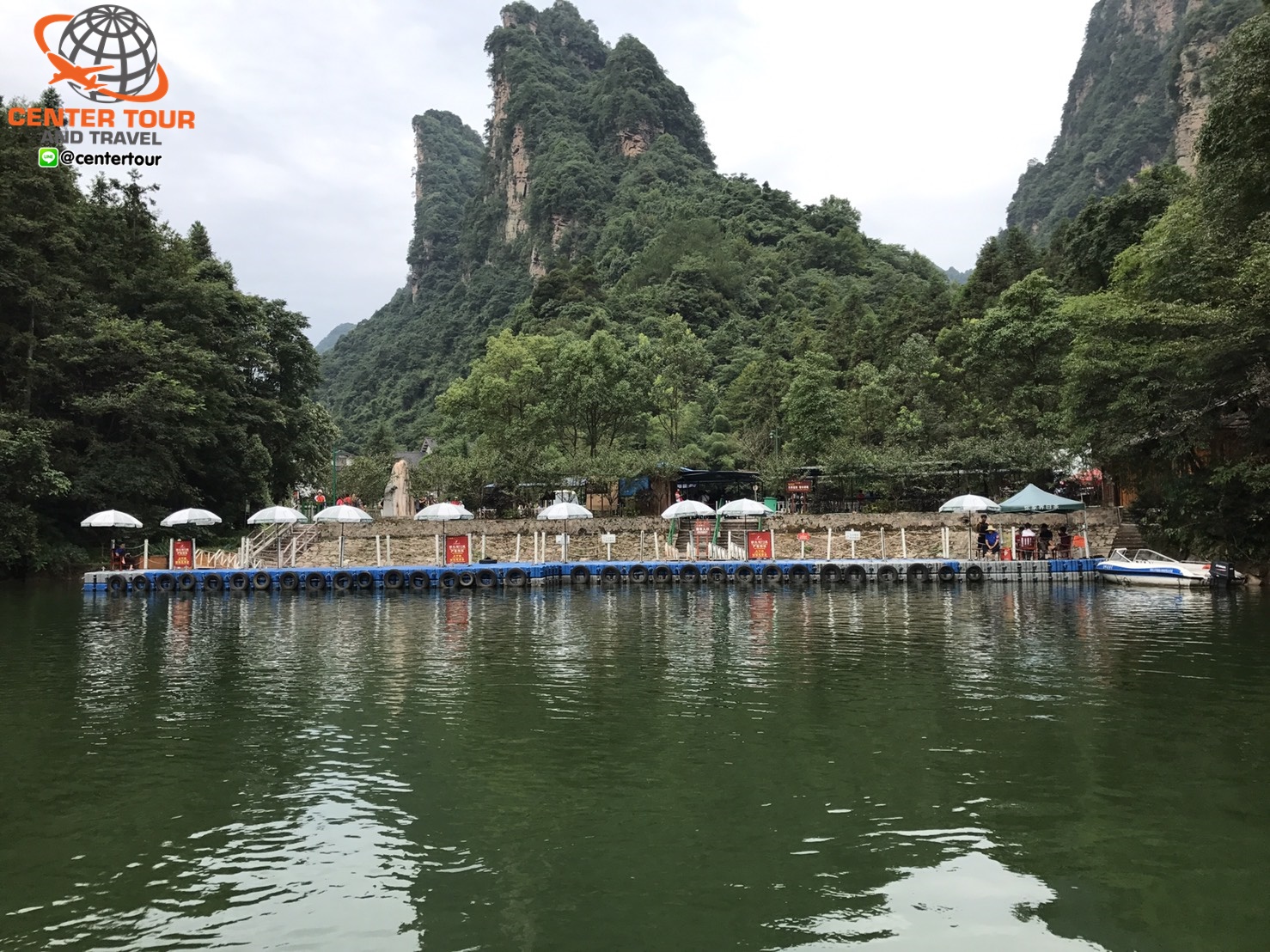 ทัวร์จีน 