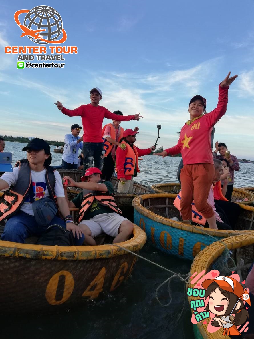 ทัวร์เวียดนาม 