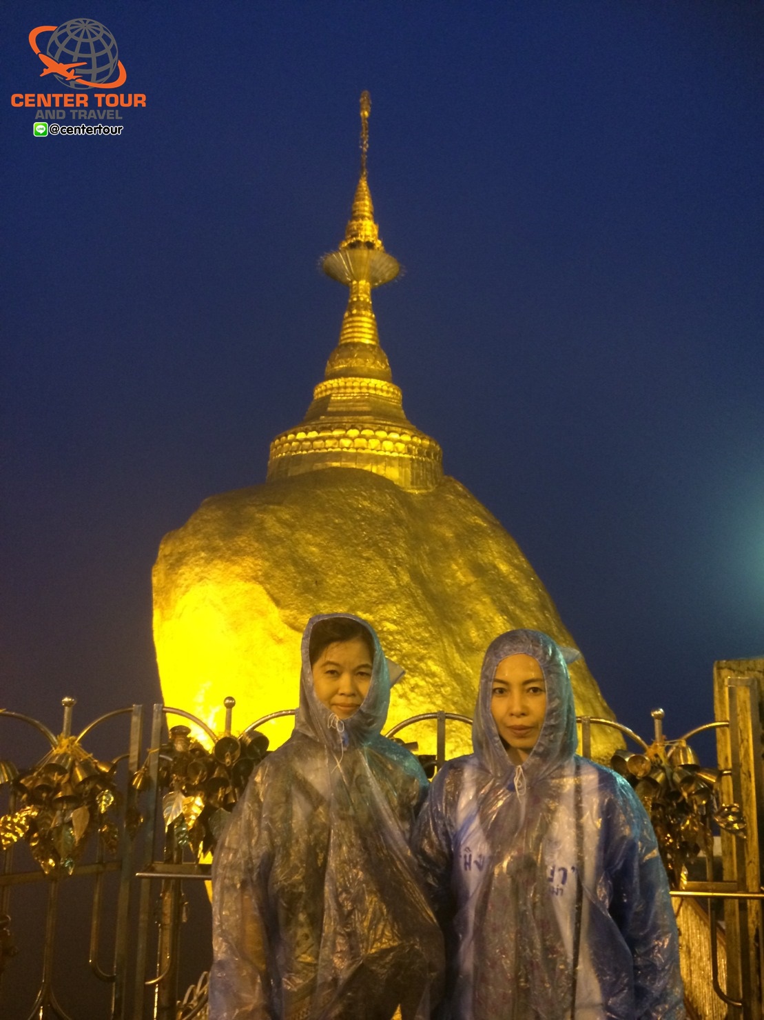 ทัวร์พม่า 