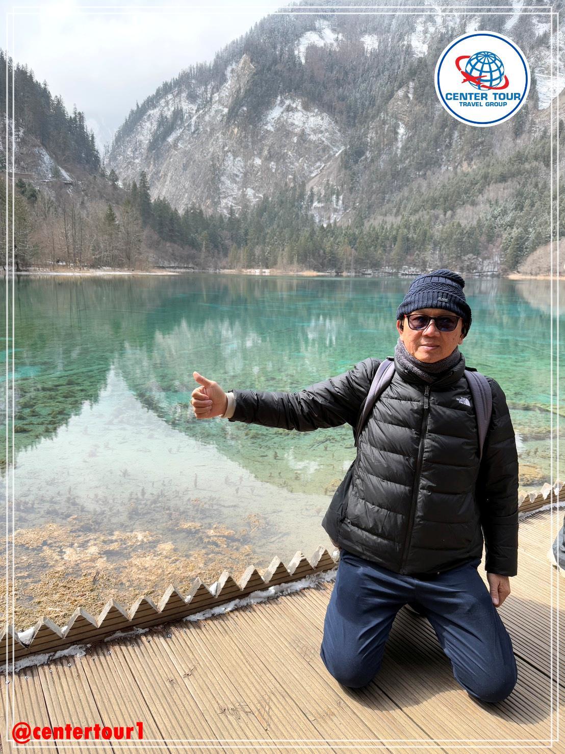 ทัวร์จีน 