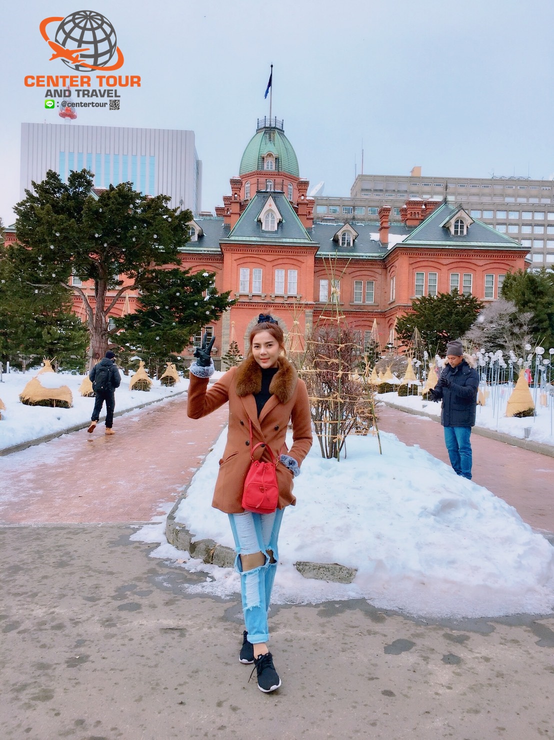 ทัวร์ญี่ปุ่น 