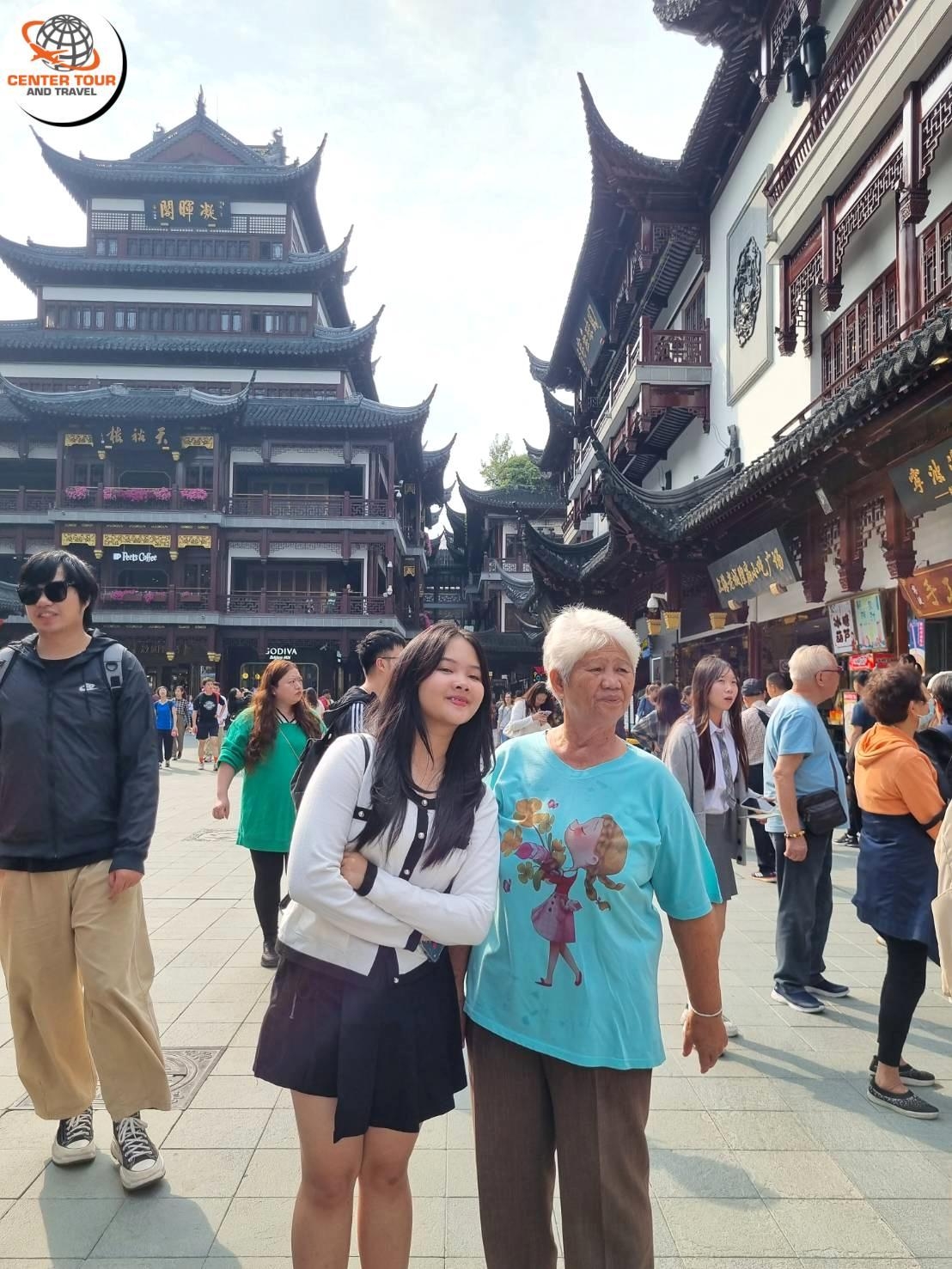 ทัวร์จีน 