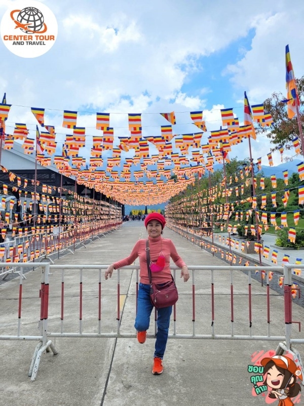 ทัวร์เวียดนาม 