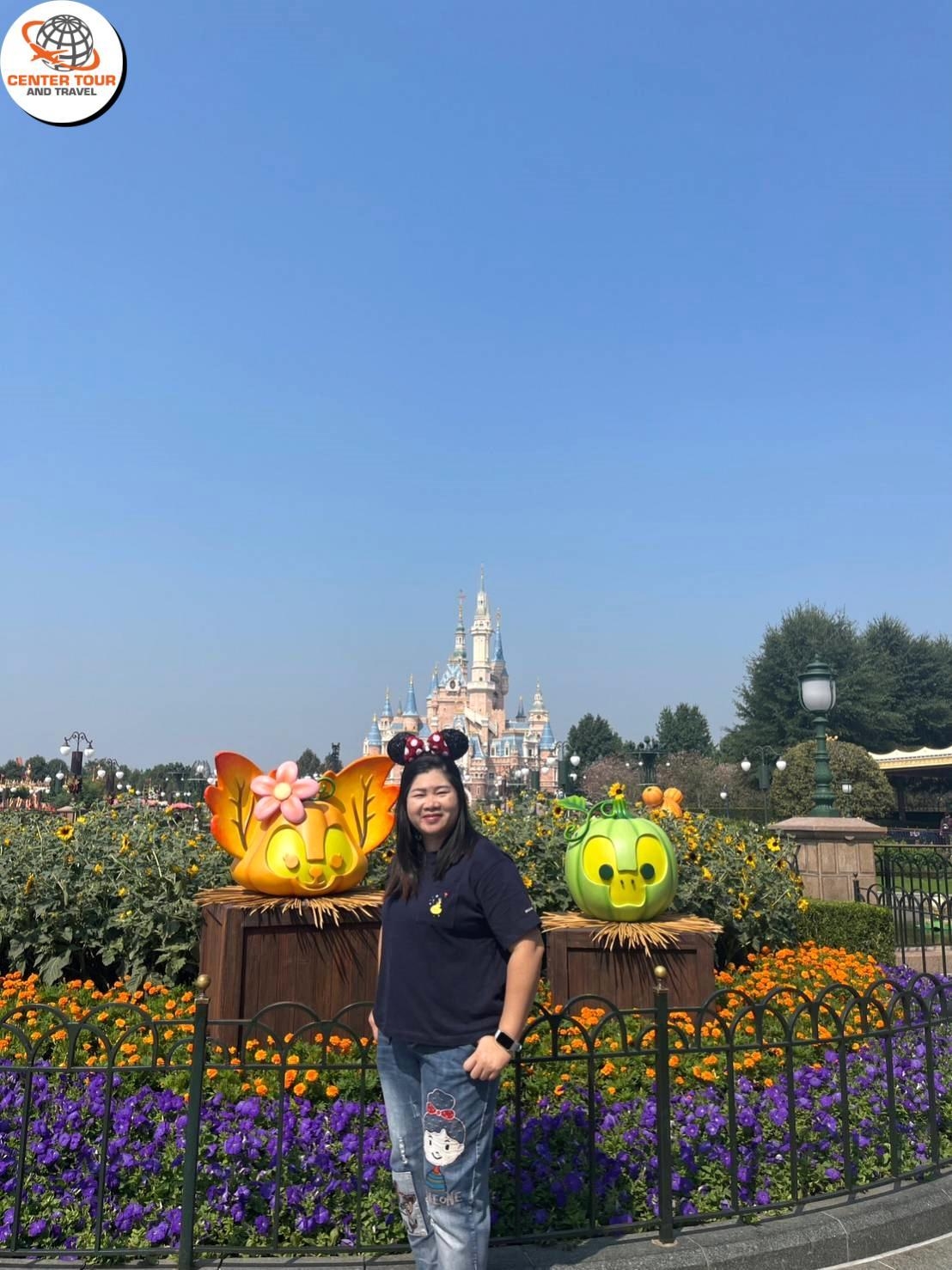 ทัวร์จีน 