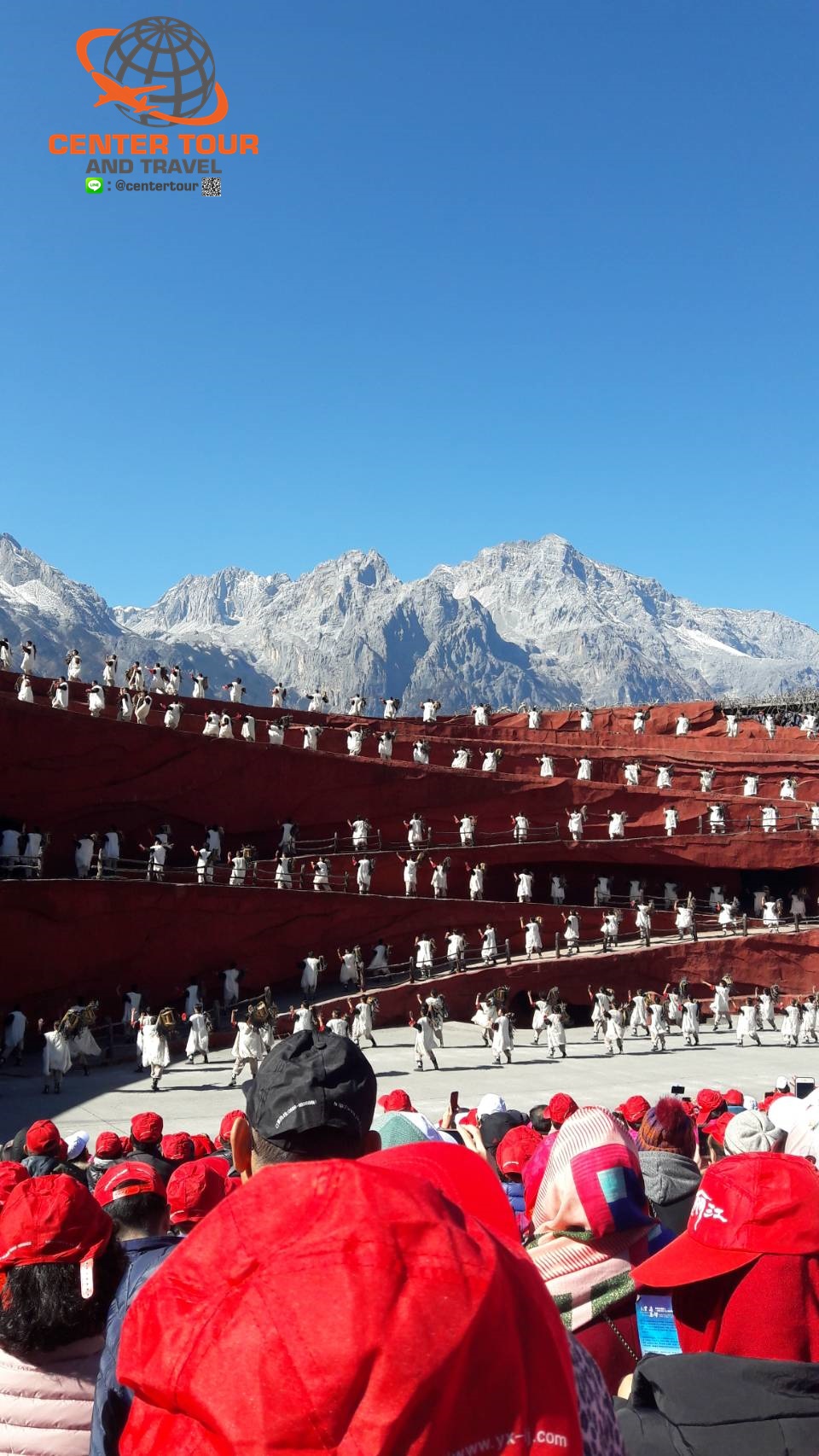 ทัวร์จีน 