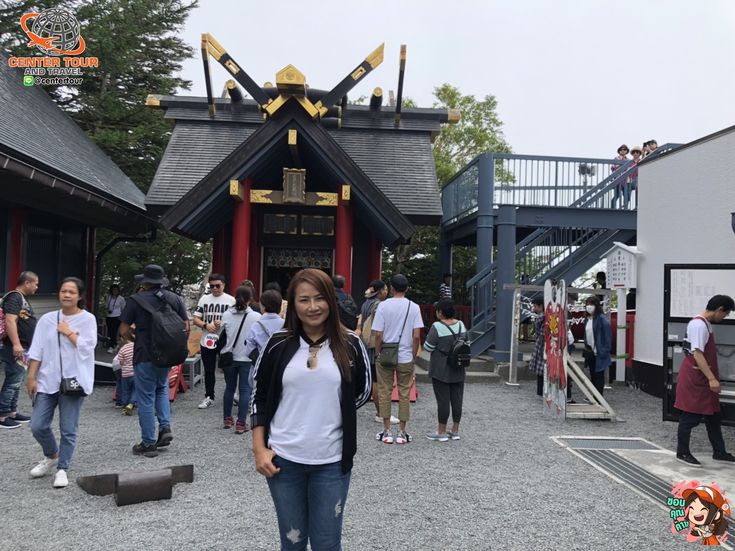 ทัวร์ญี่ปุ่น 