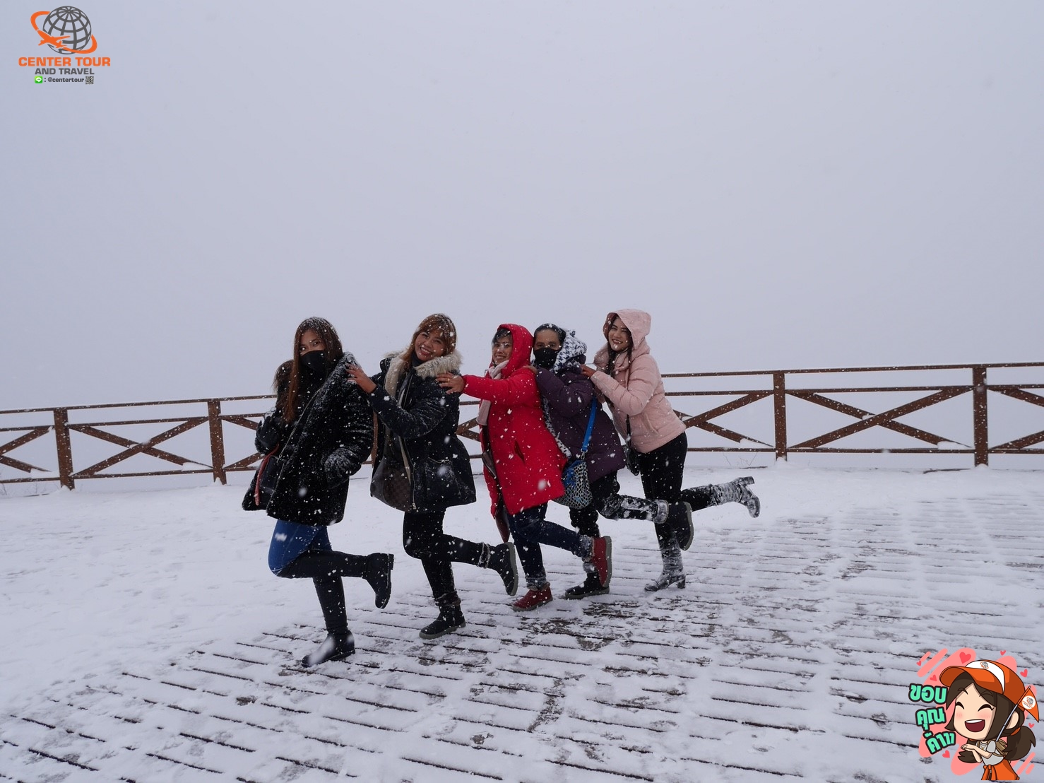 ทัวร์ญี่ปุ่น 