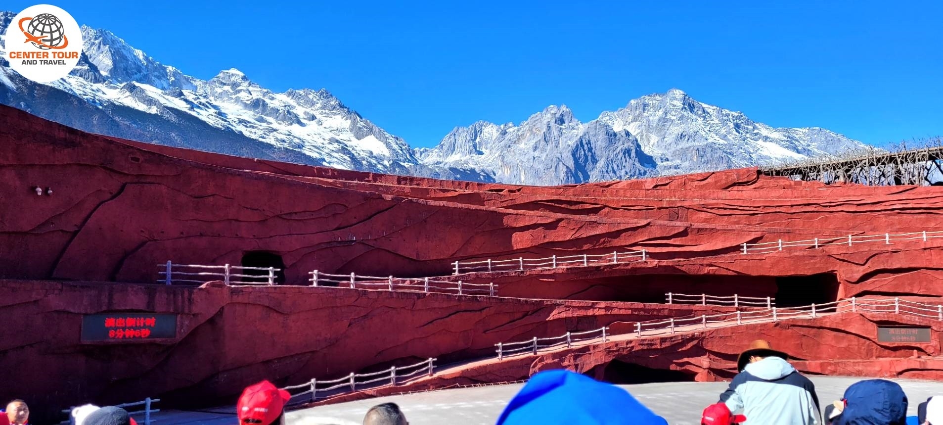 รีวิวลูกค้า ทัวร์จีน