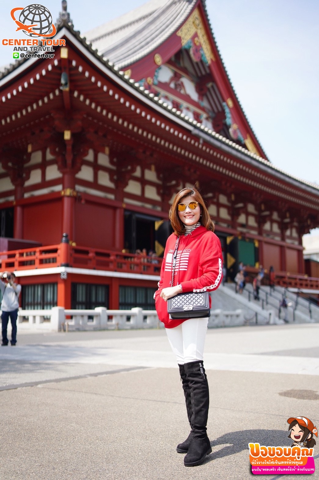 ทัวร์ญี่ปุ่น 