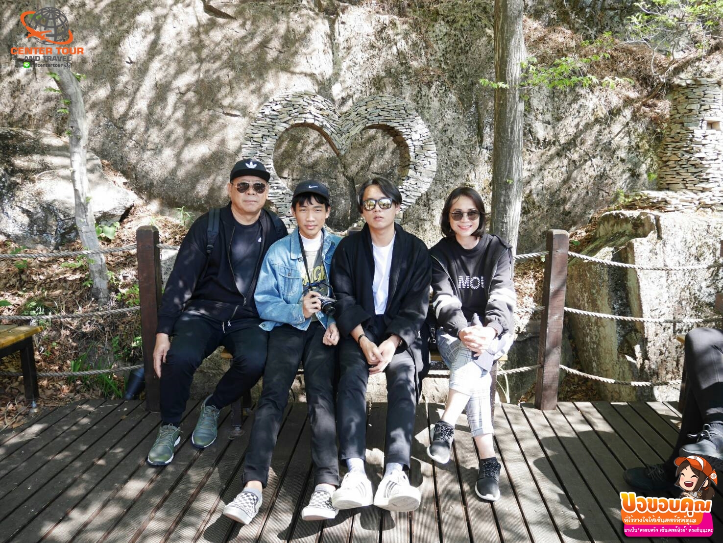 ทัวร์เกาหลี 