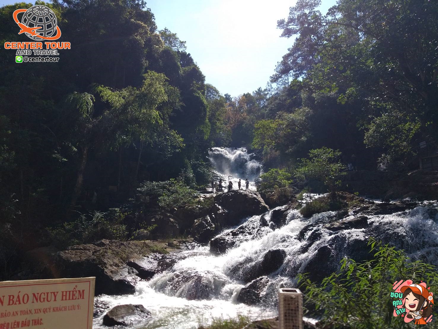 ทัวร์ญี่ปุ่น 