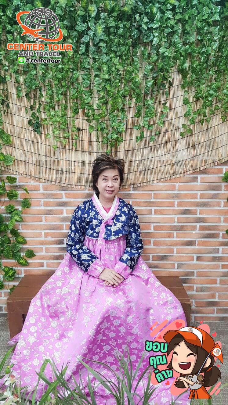 ทัวร์เกาหลี 