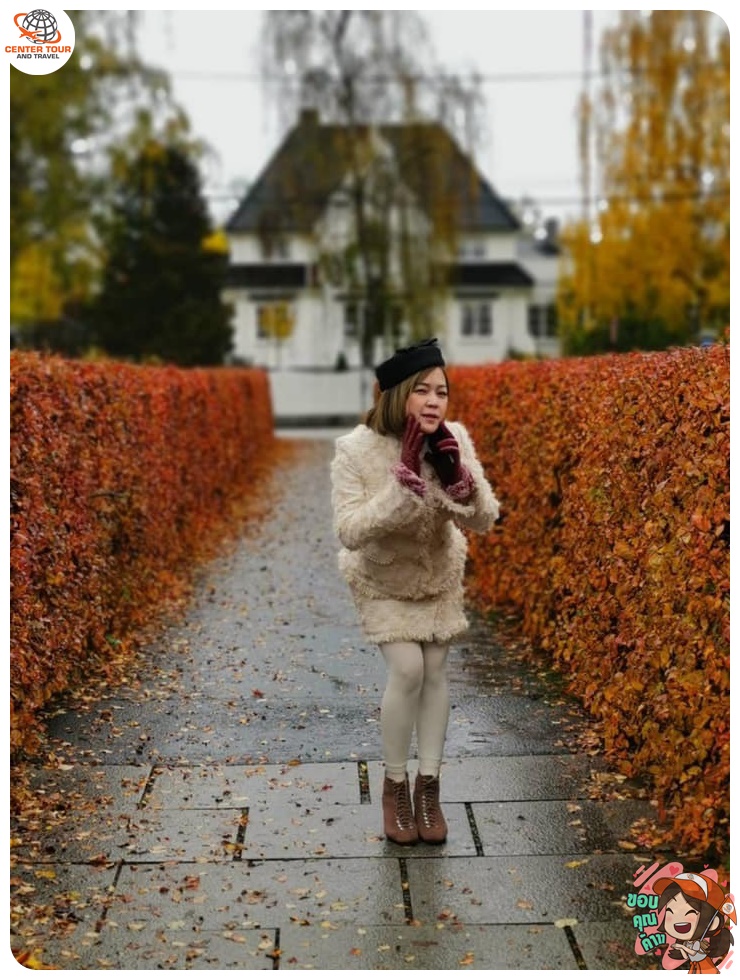 ทัวร์ยุโรป 