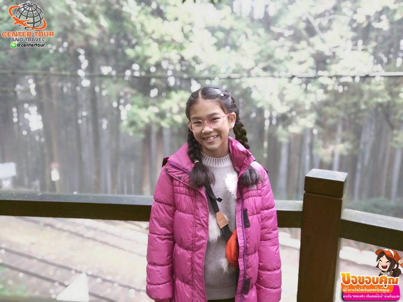 ทัวร์ไต้หวัน 