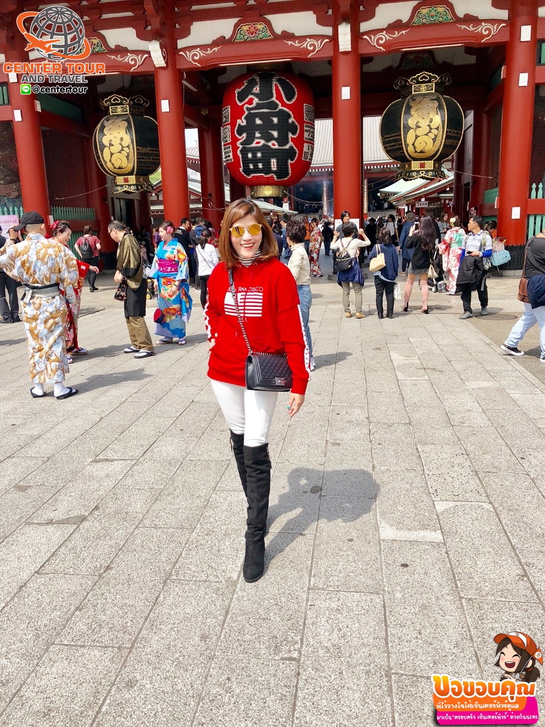 ทัวร์ญี่ปุ่น 