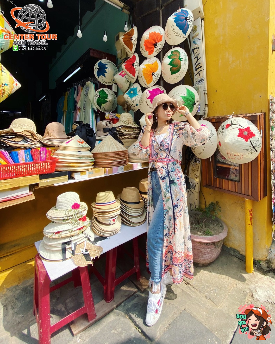 ทัวร์เวียดนาม 