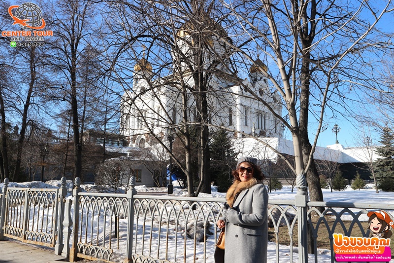 ทัวร์รัสเซีย 