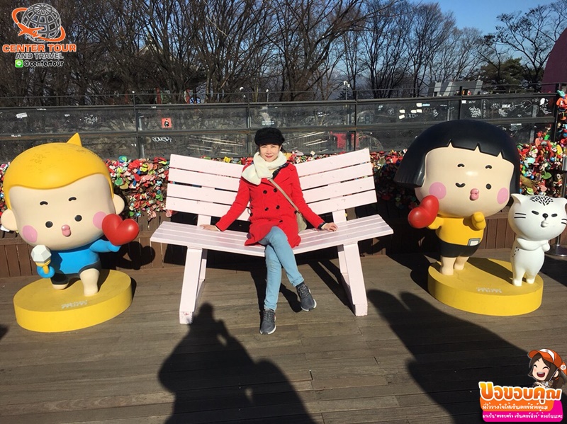 ทัวร์เกาหลี 