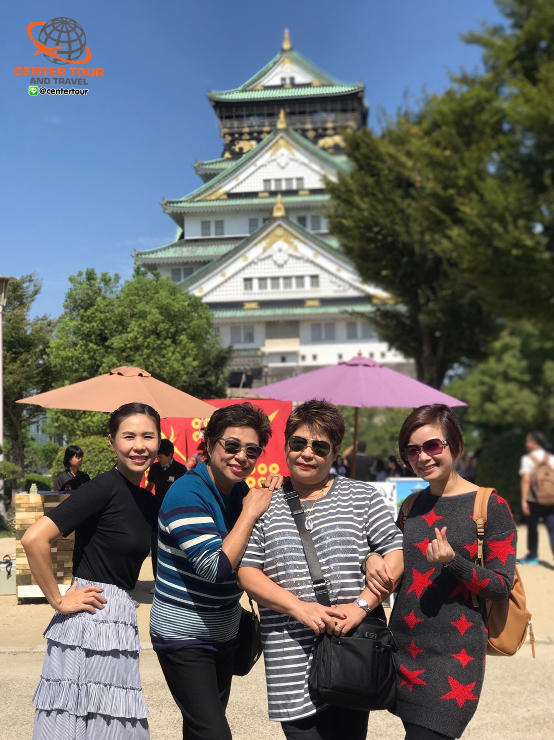 ทัวร์ญี่ปุ่น 