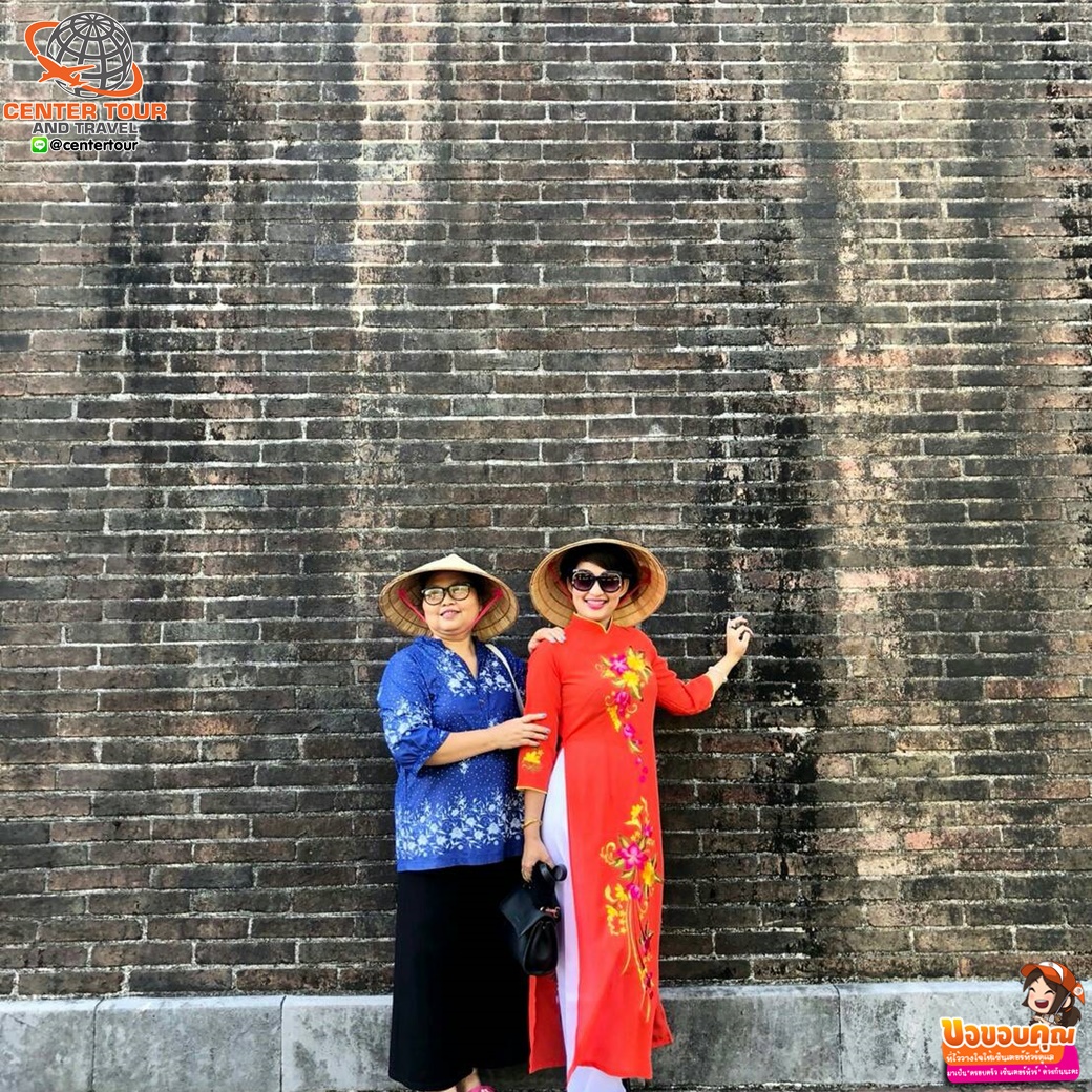 ทัวร์เวียดนาม 