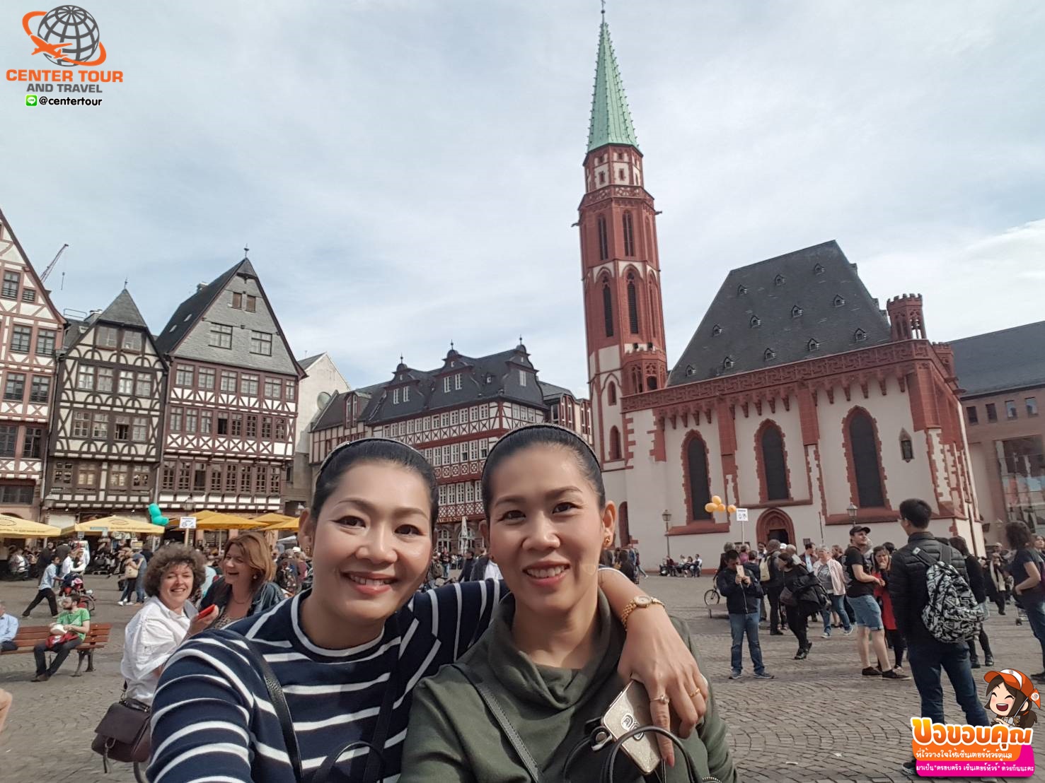 รีวิวลูกค้า ทัวร์ยุโรป