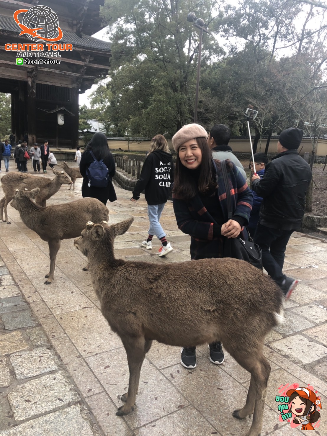 ทัวร์ญี่ปุ่น 