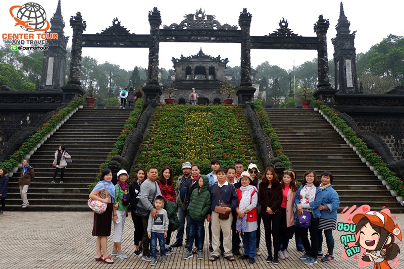 ทัวร์เวียดนาม 