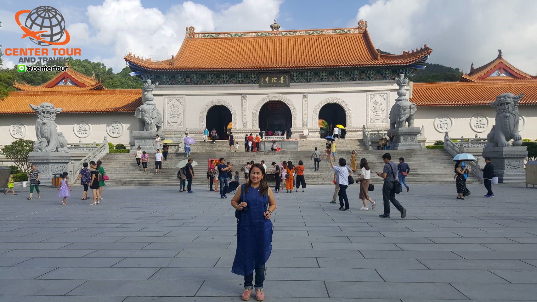 ทัวร์ฮ่องกง 