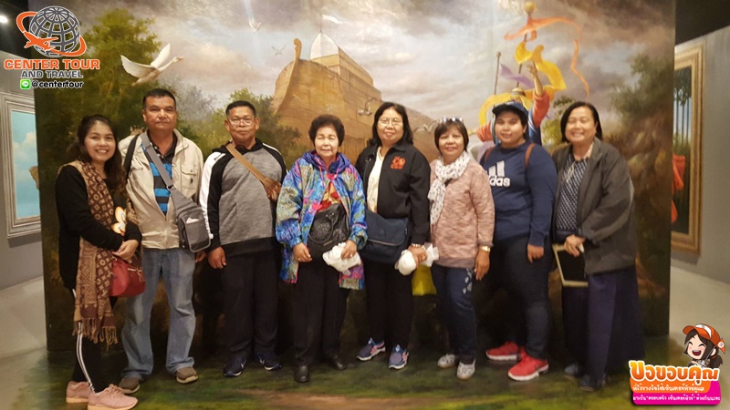 ทัวร์เกาหลี 