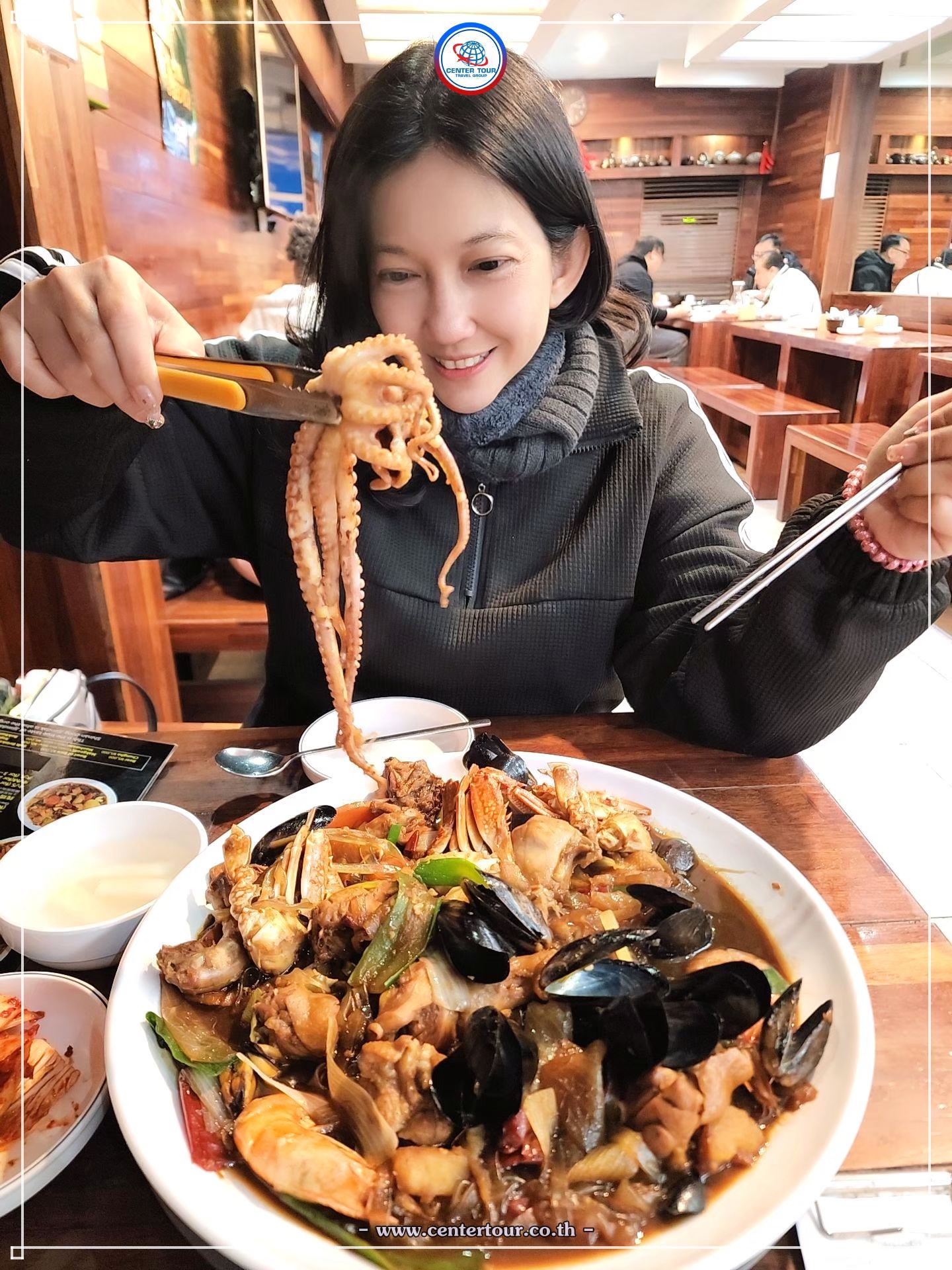 ทัวร์เกาหลี 