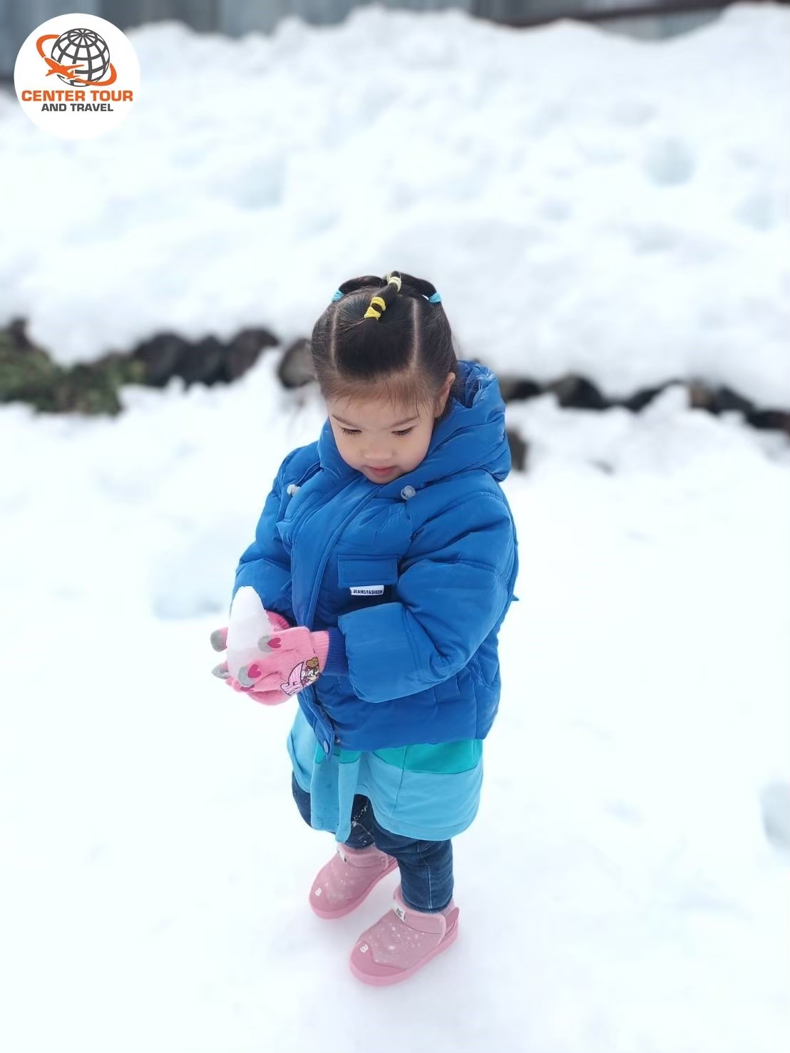 ทัวร์ญี่ปุ่น 