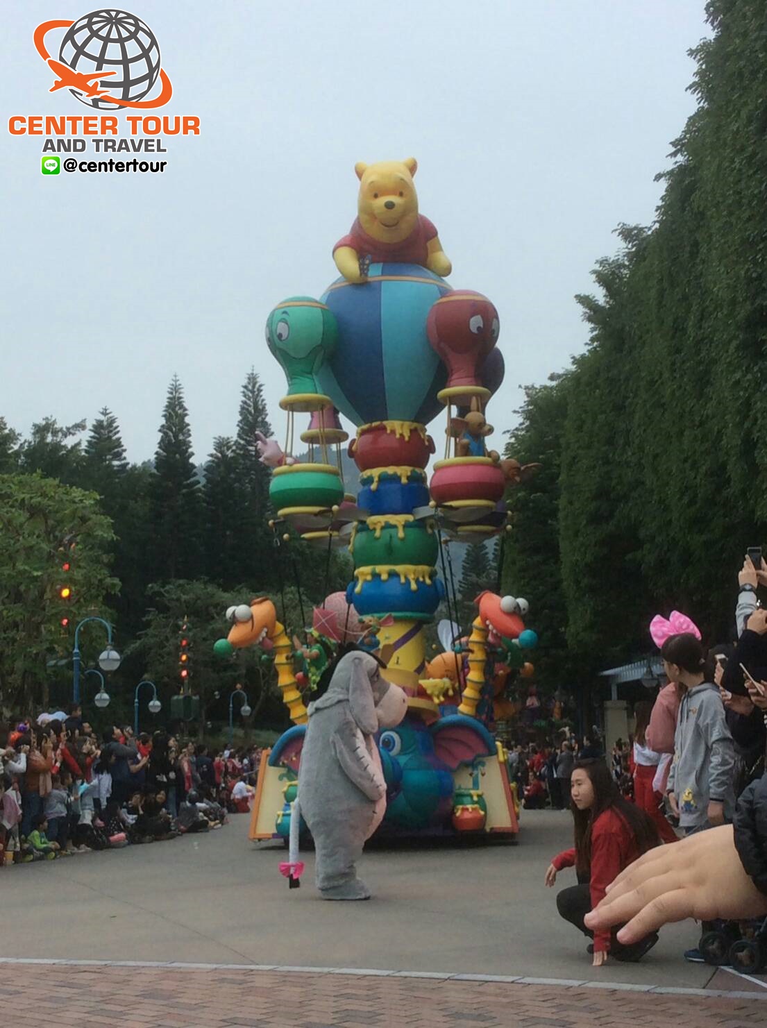 ทัวร์ฮ่องกง 