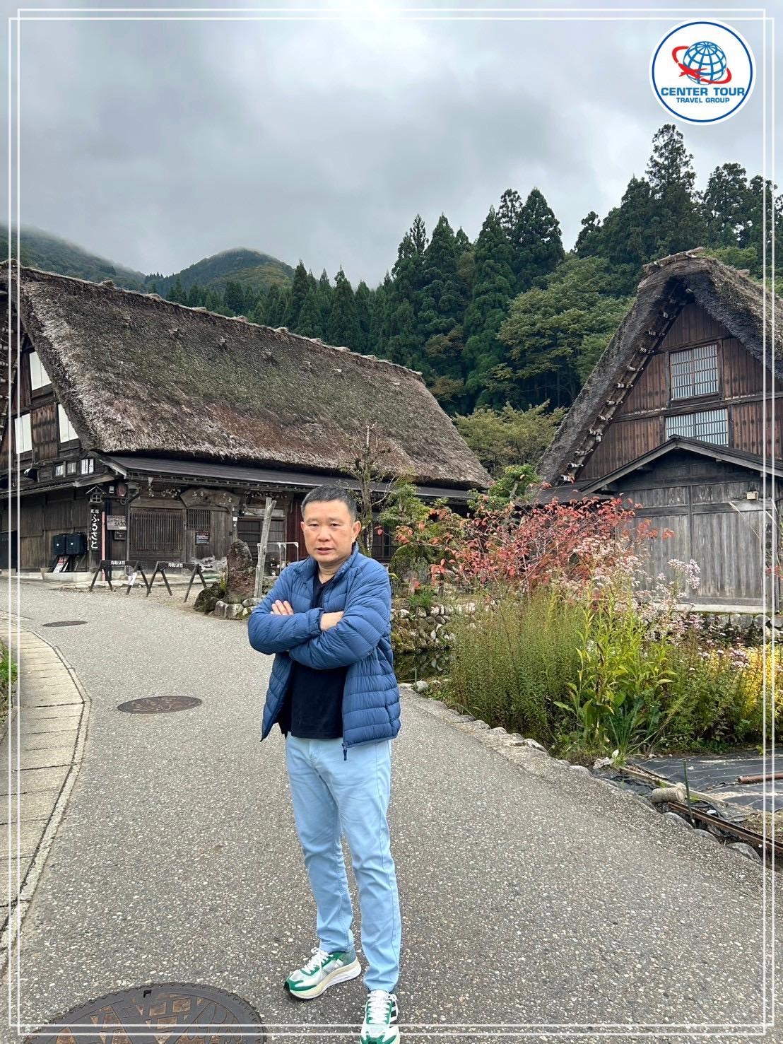 ทัวร์ญี่ปุ่น 