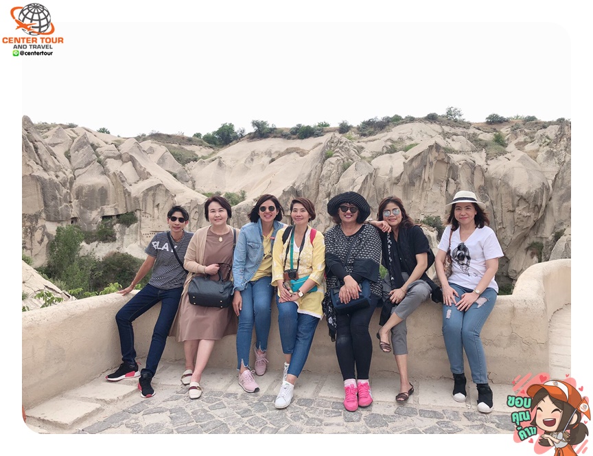 ทัวร์ตุรกี 