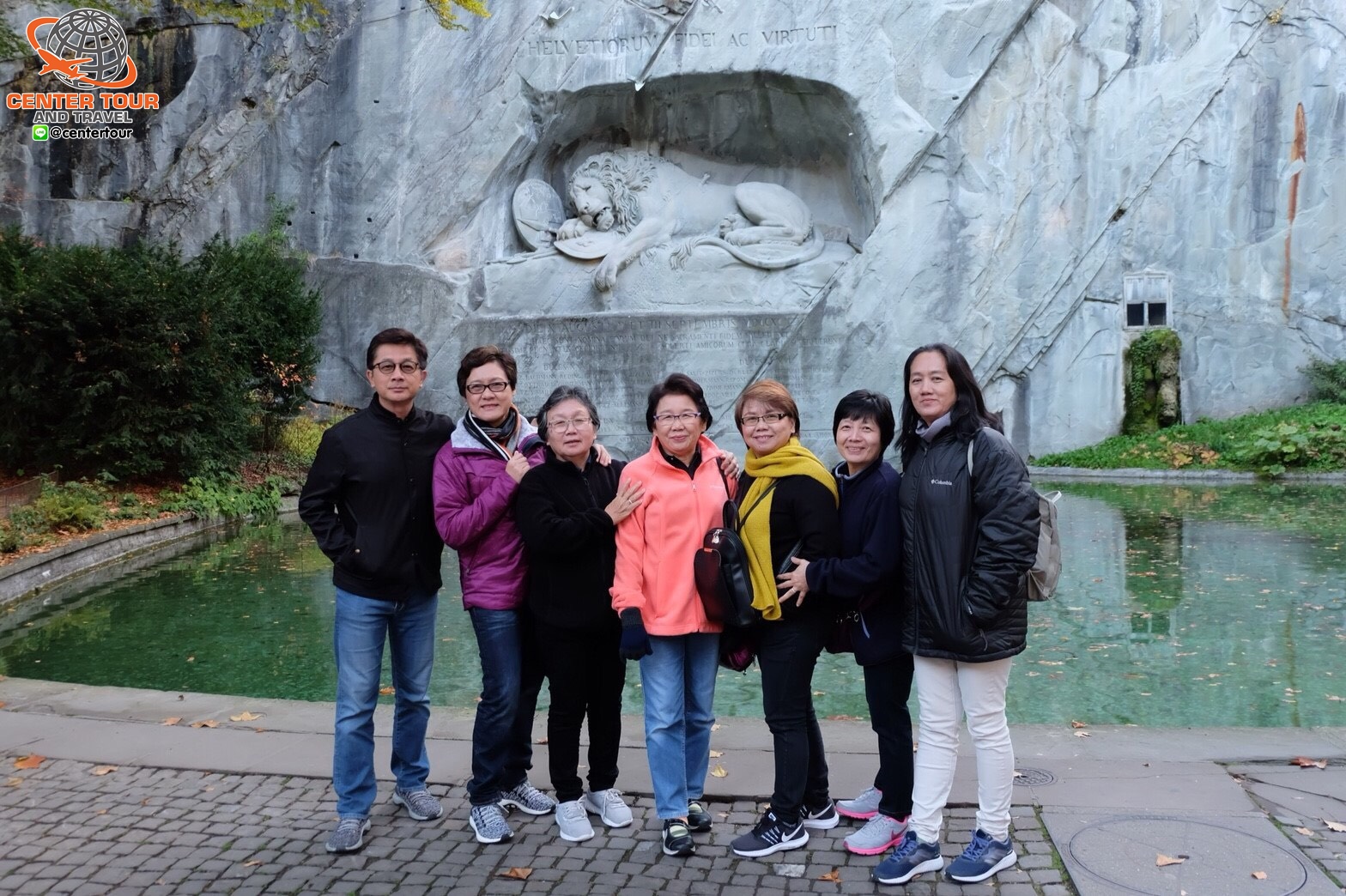 ทัวร์ยุโรป 