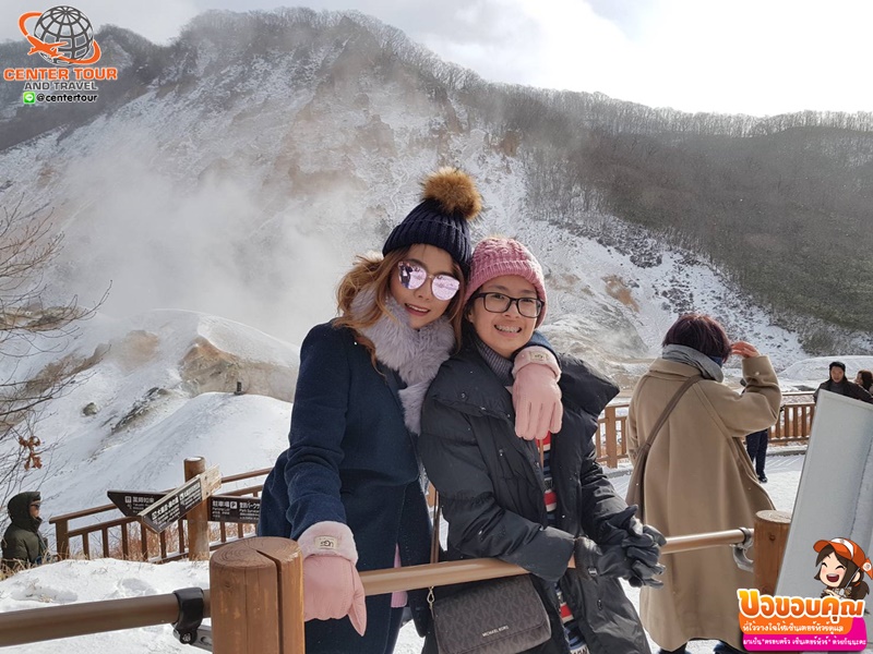 ทัวร์ญี่ปุ่น 