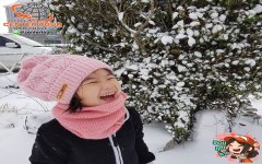 รีวิวลูกค้า ทัวร์เกาหลี