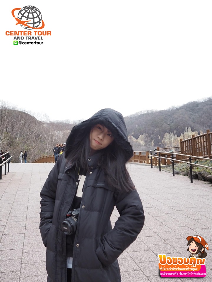 ทัวร์ญี่ปุ่น 