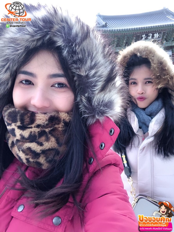 ทัวร์เกาหลี 