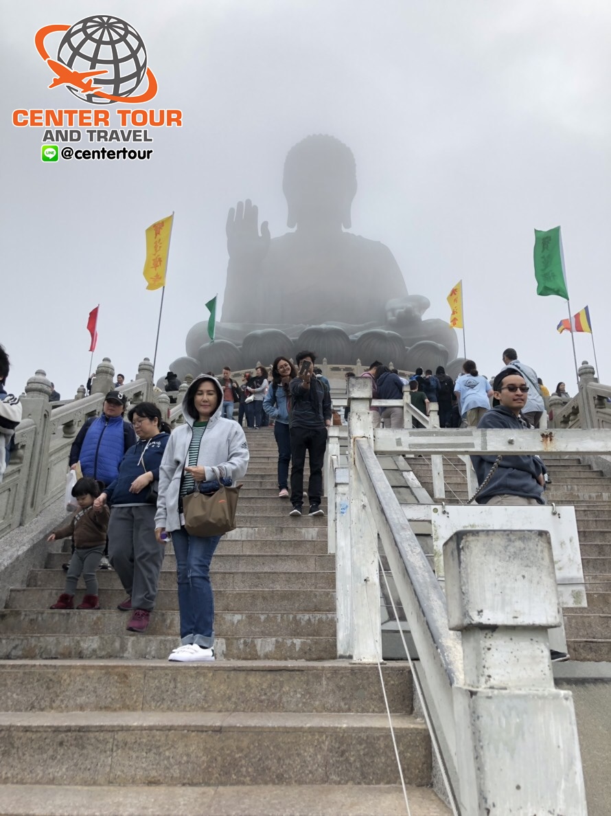 ทัวร์ฮ่องกง 